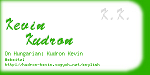 kevin kudron business card